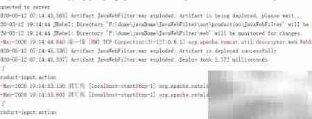 Filter过滤器实现控制器功能