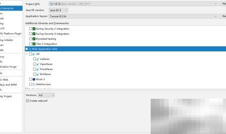 Filter过滤器如何实现控制器功能