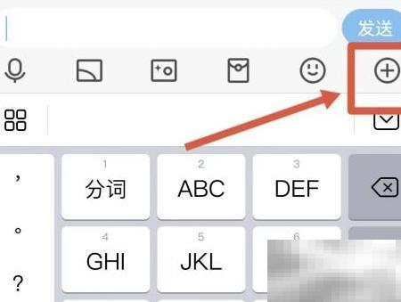 手机QQ文件助手存储位置详解