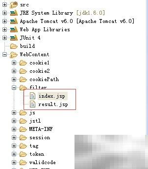 JavaWeb过滤器实战教程详解