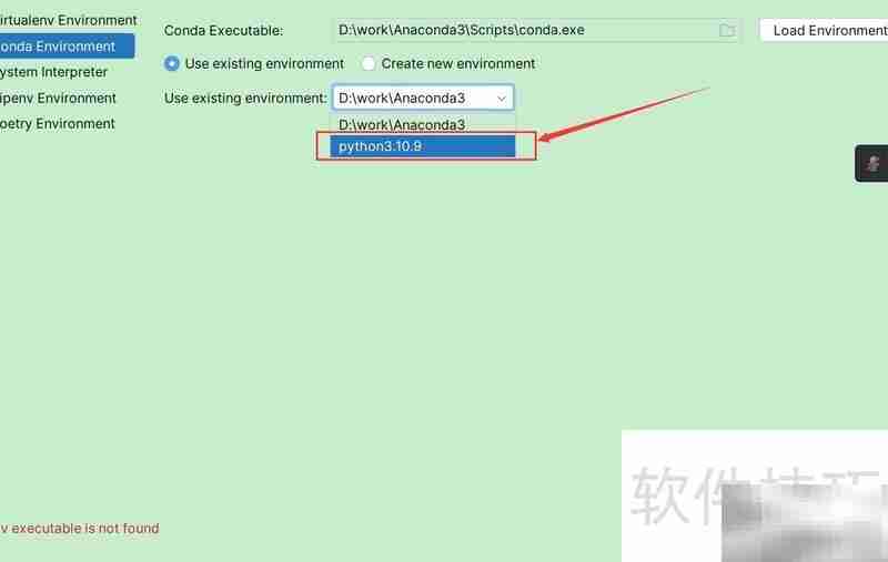 解决ModuleNotFoundError: 无torch模块