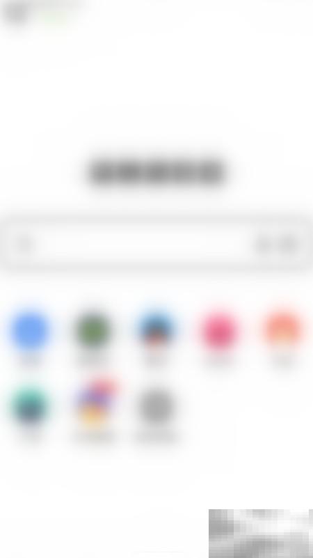 鲨鱼浏览器关闭自动解码教程