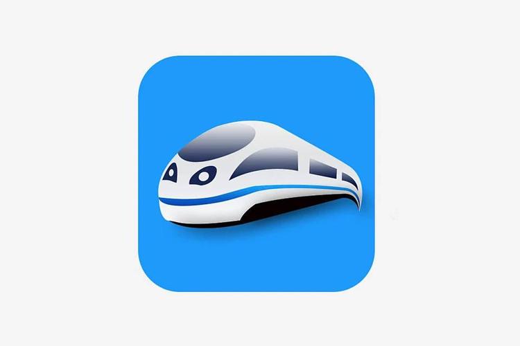 智行火车票抢票神器怎么用 智行抢票保姆级教程