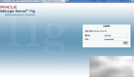 WebLogic部署应用教程全解析