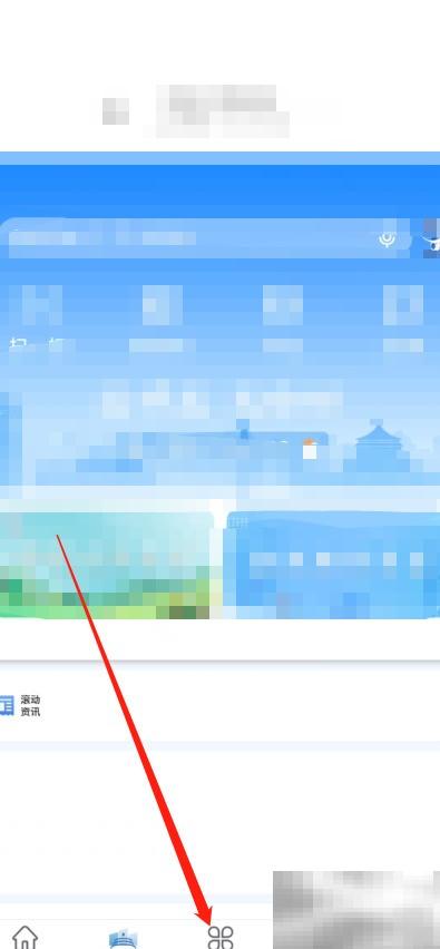 工程设计资质办理流程详解