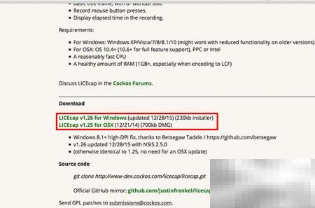 LICEcap：双平台GIF录屏工具推荐