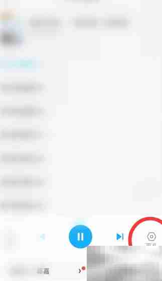 QQ阅读如何关闭朗读功能