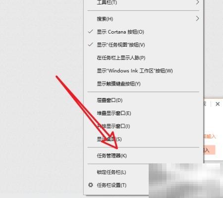 LOL自动退出错误怎么解决