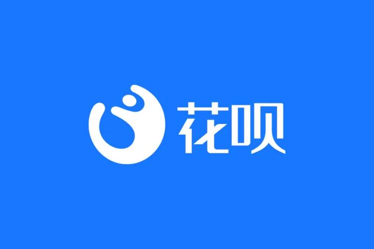 双11花呗提额券如何领取_双11临时额度使用说明