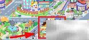 yoya世界整容秘籍