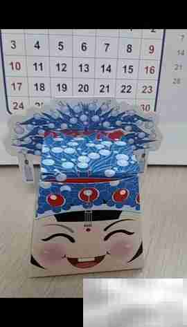 三星J3 Pro GIF拍摄教程