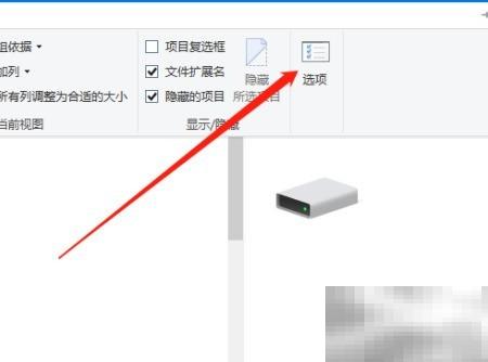 Win10显示库文件夹教程详解