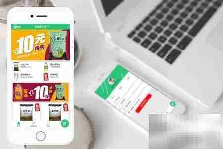 药店微商城的优势解析