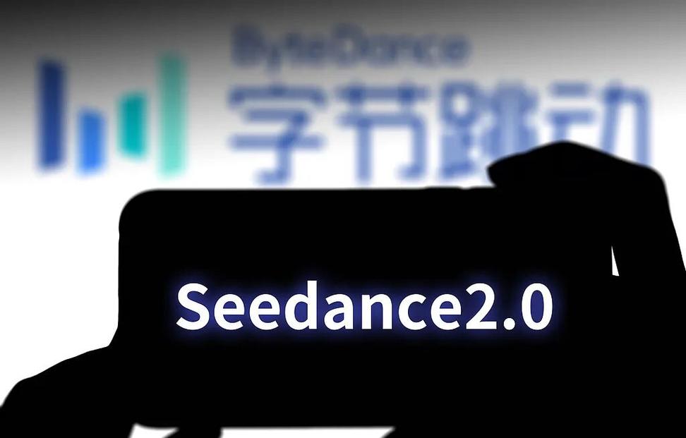 Seedance2.0注册登录教程及激活方法