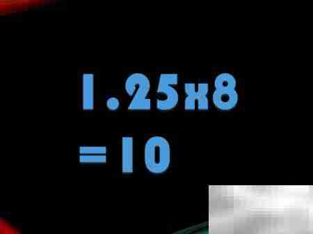 6.8×1.25×8简便计算