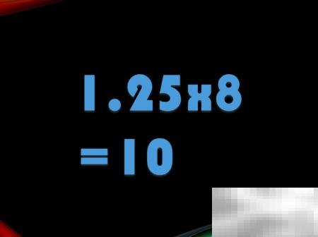 6.8×1.25×8简便计算步骤