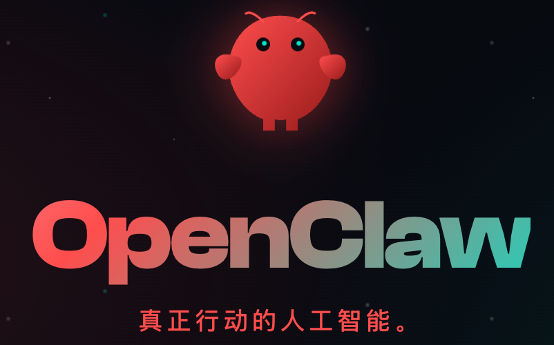 OpenClaw文件管理神器：自动整理云同步
