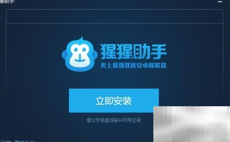 天下X天下电脑版玩法详解