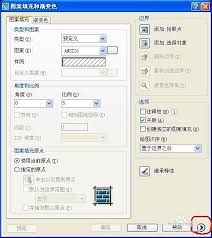 CAD文字如何放在填充图案上