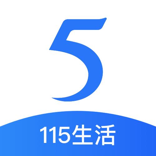 115网盘链接提取入口 网页版在线解压与转存