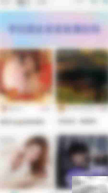 耳海屏蔽系统消息开启方法