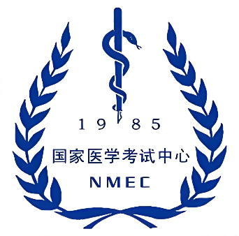 国家医考缴费入口官网详解