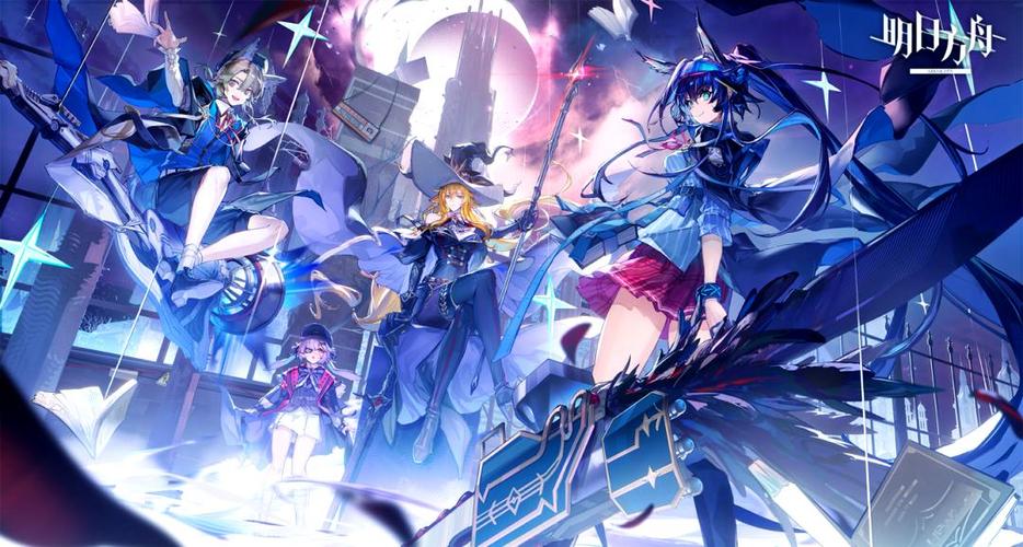 明日方舟密码设置教程详解