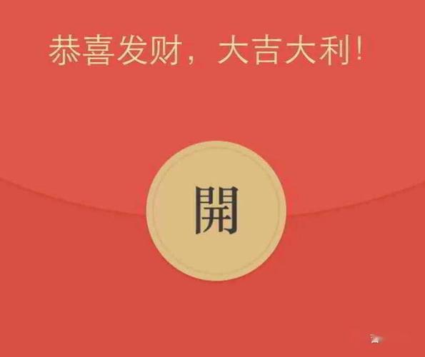 百度天天领现金入口 百度天天领现金官方入口【指南】