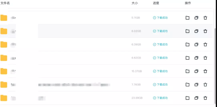 115网盘资料精准搜索指南_115网盘内部资源搜索入口链接