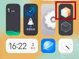 vivo手机如何切换经典桌面主题