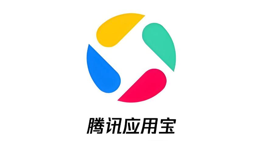 应用宝登录入口官网 应用宝网页版用户登录入口