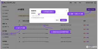 DeepSeek满血版白嫖技巧揭秘