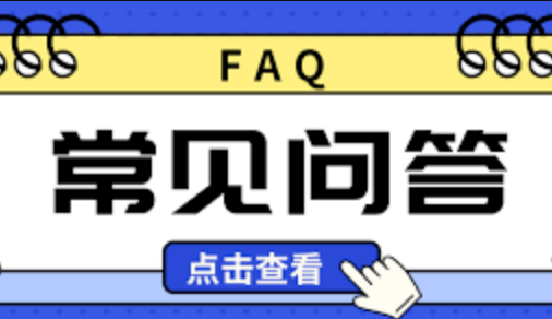 芝麻糊吃多会腻吗？健康影响有哪些