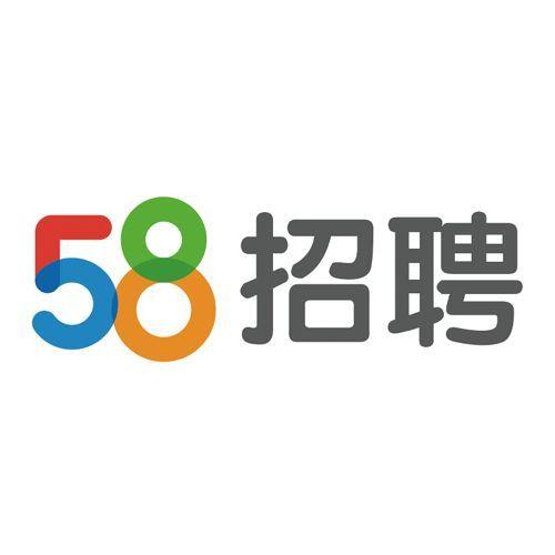 58同城招聘PC端登录页面_58同城招聘2026最新网页版入口