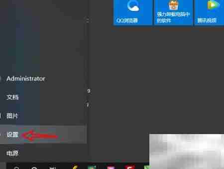 Win10自带录像功能使用指南