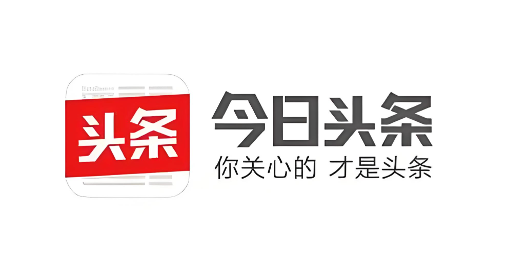 今日头条登录入口及官网登录方法