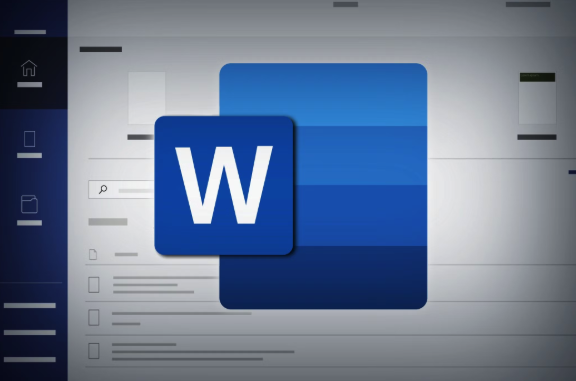Word表格数据条高低显示设置方法