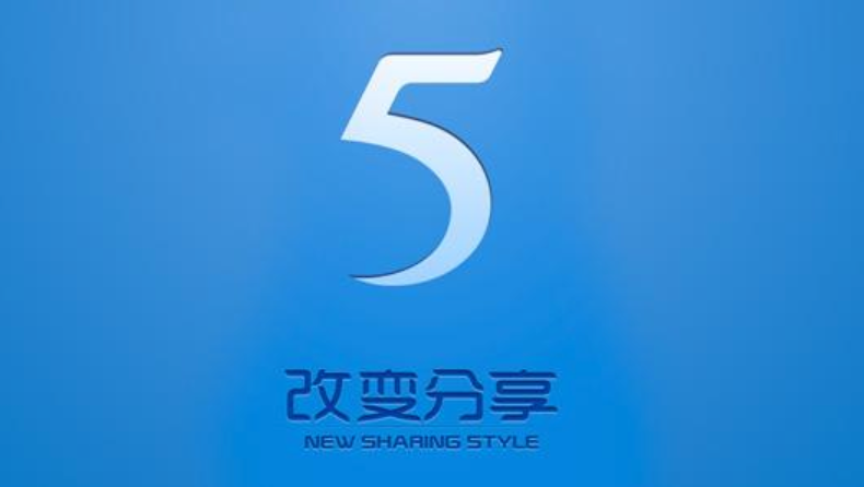 115网盘资源访问通道_115网盘资源便捷获取链接