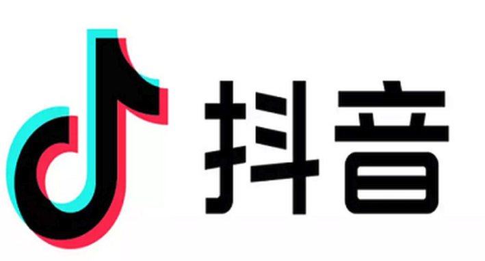 抖音怎么查看登录设备 抖音账号安全中心检查方法【步骤】