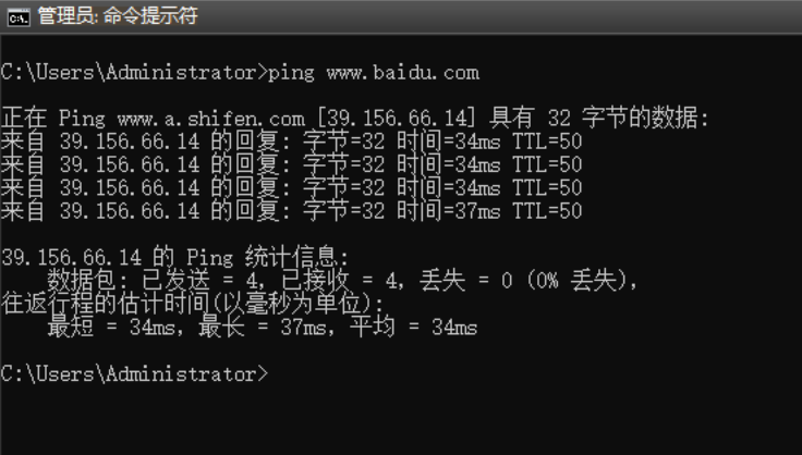 移动硬盘无法读取怎么办，提示需要格式化的数据恢复技巧