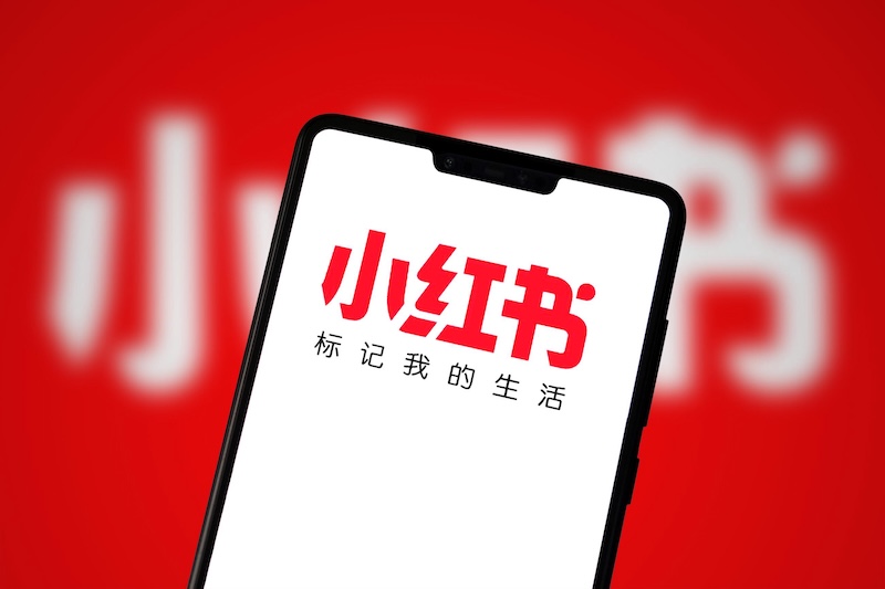小红书b站怎么设置_小红书B站账号关联设置【方法】