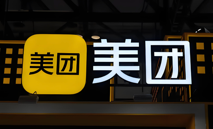 美团app下载后怎么使用跑腿_美团app下载后代买代送【跑腿】