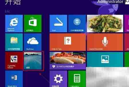Win8应用防火墙通行指南