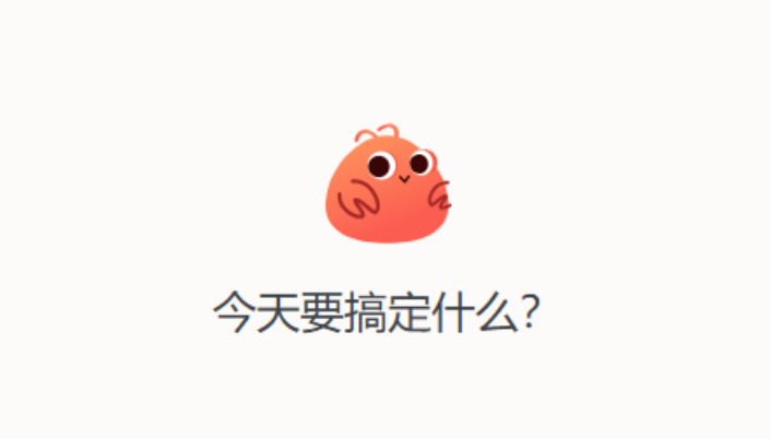 ToClaw权限设置：控制AI操作系统的范围