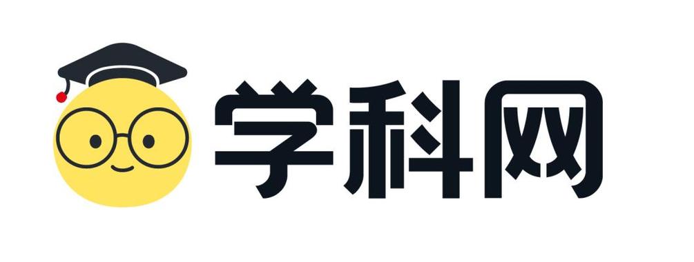 学科网官网登入入口页面 学科网网页版官方登录
