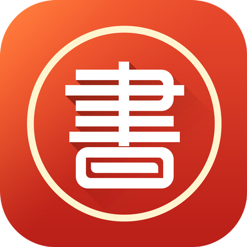 云上书阁app自动翻页怎么开启_云上书阁app解放双手阅读模式