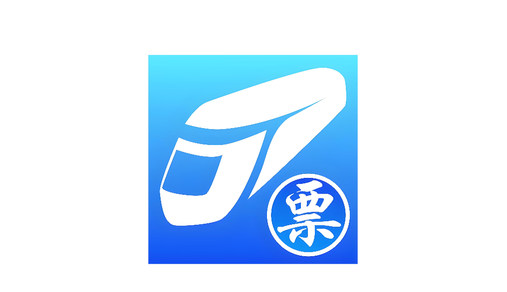 百度预约抢票网页版入口 百度自动抢票设置入口