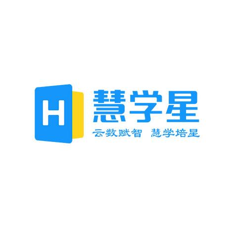 慧学星怎么看赋分成绩 赋分成绩查看步骤详解