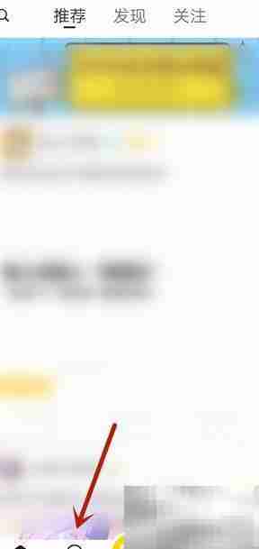 Biu神器表情包收藏教程