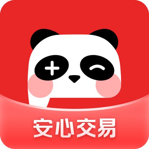 盼之代售官网首页地址 游戏买号卖号官方入口